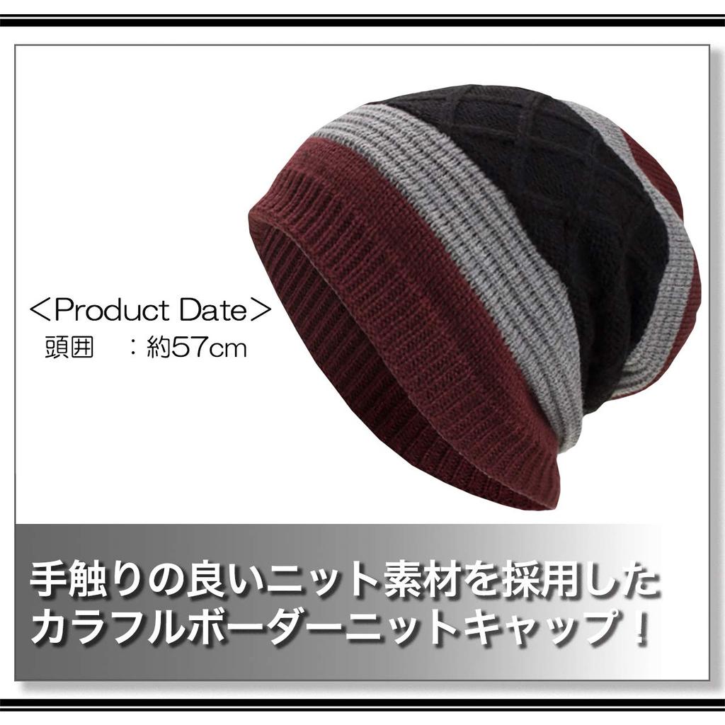 WHITE FANG Knit Perfect for Fall and CA380 Men's Cap, Casual, Stylish, Fleece-Lined, Winter, (05 Red)