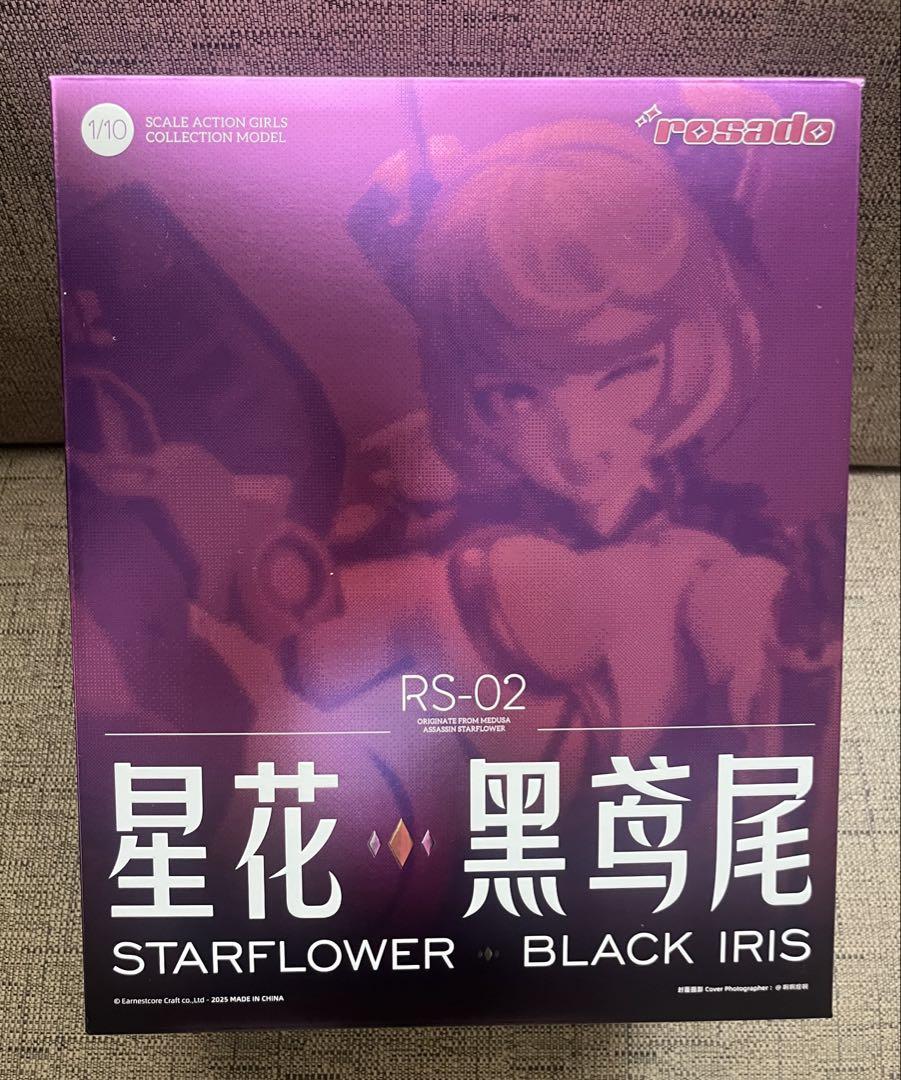 

[Б/У] Звездный цветок Черный ирис Сэйдзи Фигурка ню Законченный продукт