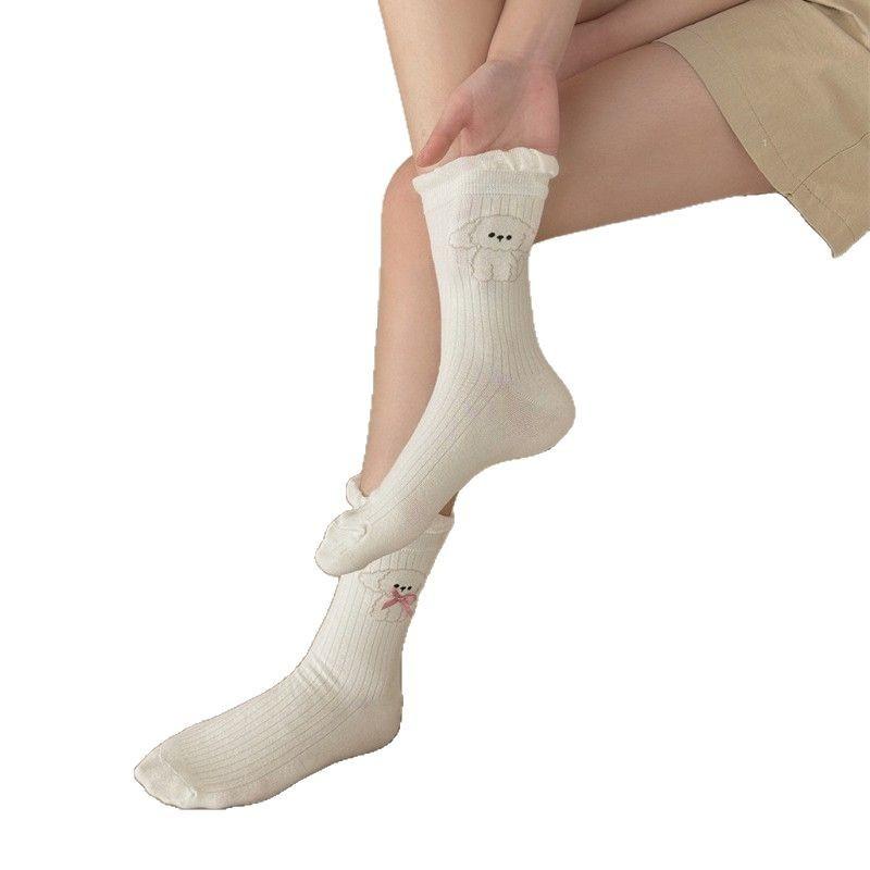 Women'S Socks Cartoon Thin Bubble Women'S Medium Socks Pile Socks Socks Girls Cute Lace Cotton Dog Mouth