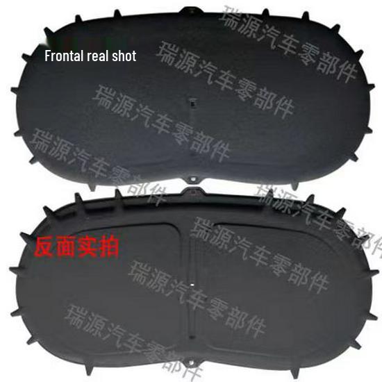 Volkswagen Tiguan L & Lamando Hood Heat and Sound Insulation Cotton Liners