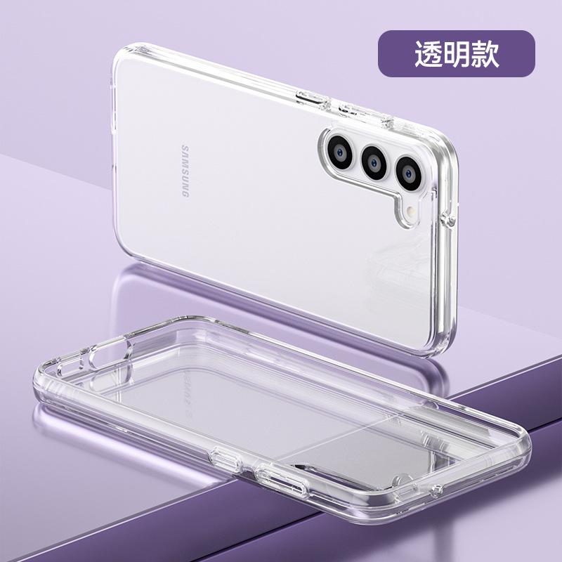 The New Samsung S23Plus Flash Powder Magnetic Mobile Phone Case Is Suitable for S23plus Terminator Transparent Anti-drop Protective Case.