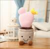 Plush Succulent Plant Series Tulip Plush Toy With Cartoon Design For Living Room Decor