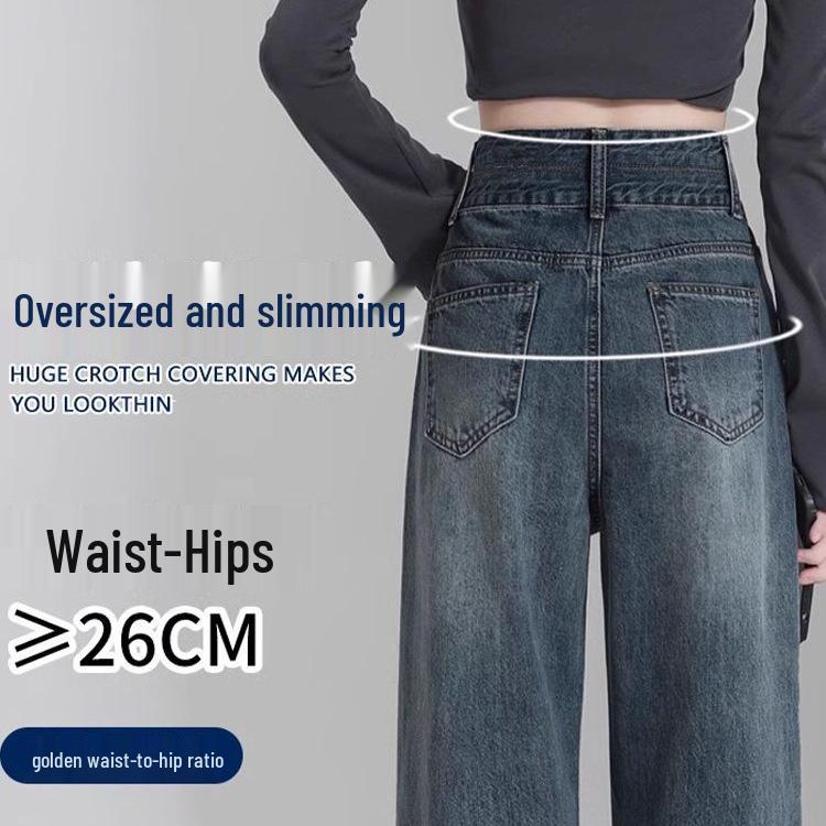 2025 Retro Fleece-Lined Wide-Leg Jeans for Women - Slimming, Versatile, Floor-Length Pants for Autumn/Winter