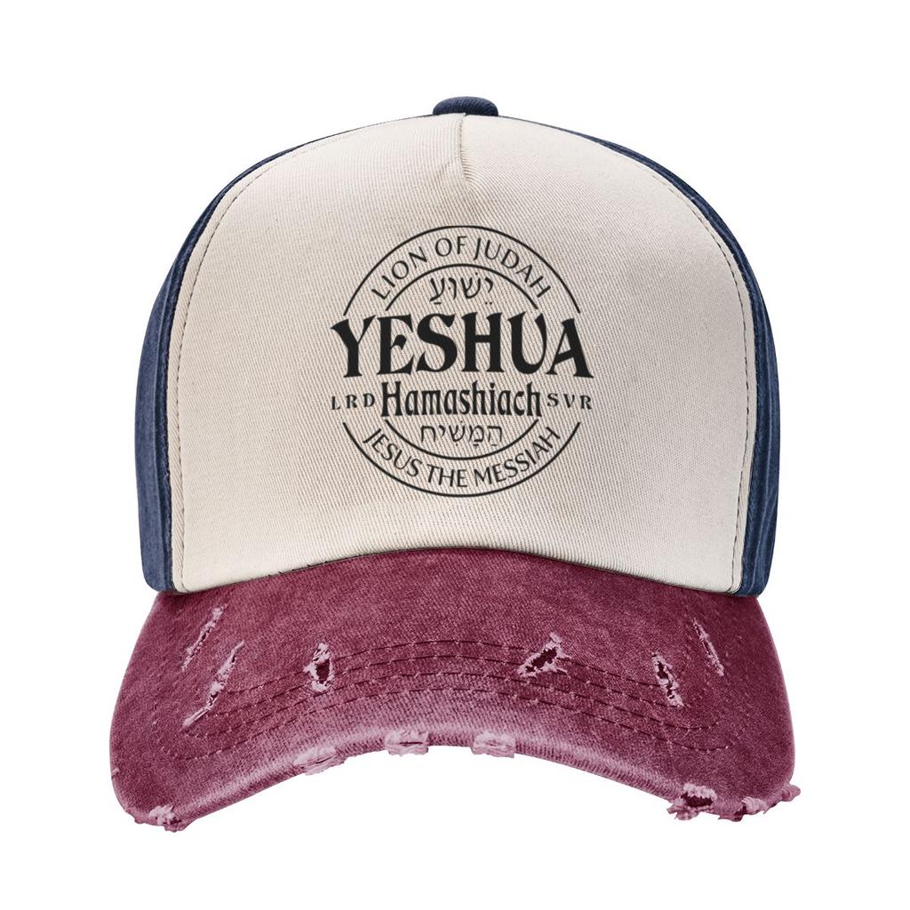 Christian Gift Hats Yeshua Hamashiach Jesus The Messiah Baseball Cap Distressed Denim Washed Lion Of Judah Dad Hat Adjustable