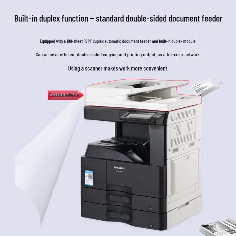 Sharp SF-S285R A3 Multifunction B&W Laser Printer CN plug (adapter included)