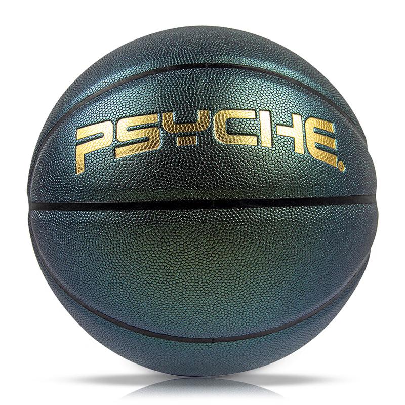 PSYCHE Durable No. 7 Basketball