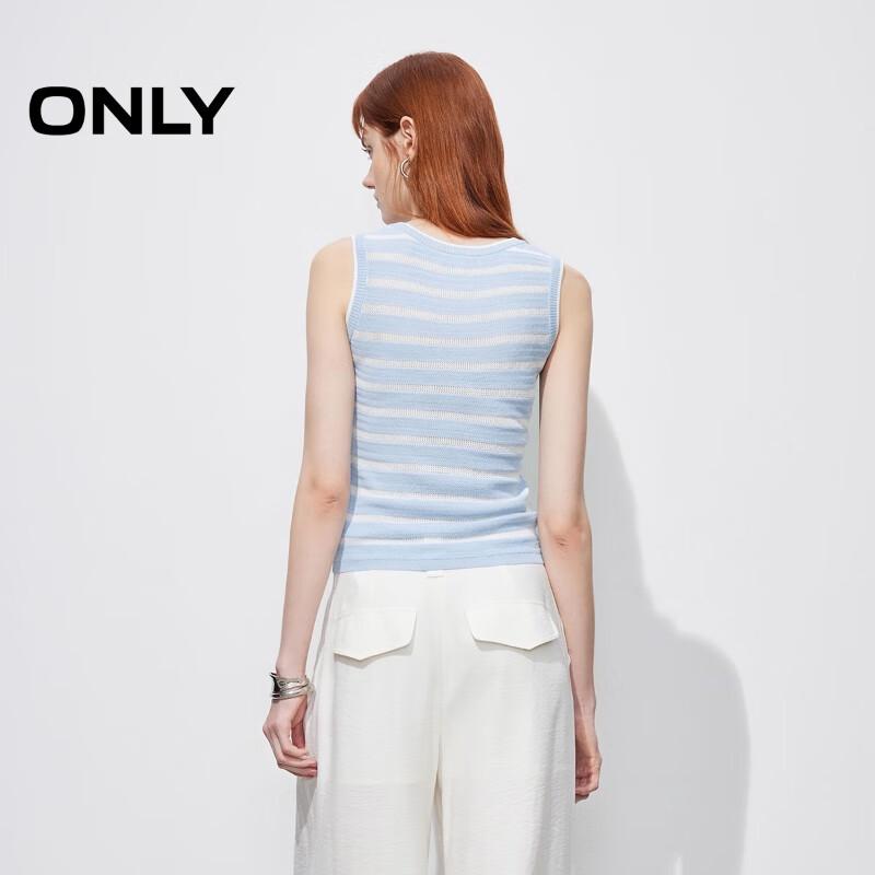 ONLY Women's Colorblock Striped Rib-Knit Vest