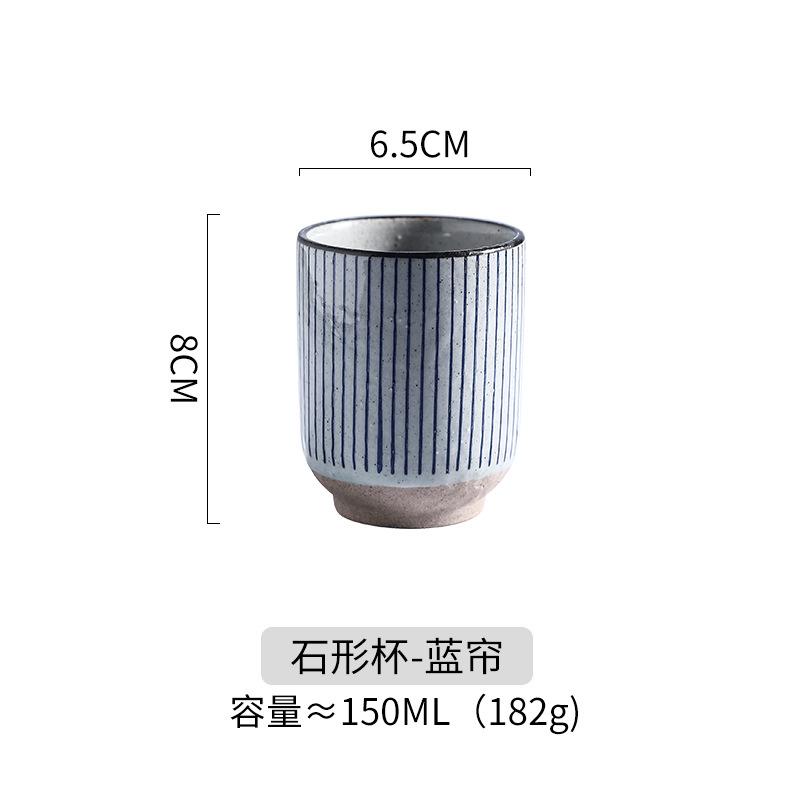 Japanese-Style Water Cup Clay Coffee Cup Coarse Pottery Tea Cup Ceramic Round Hand-Painted Cup Large-Capacity Cup