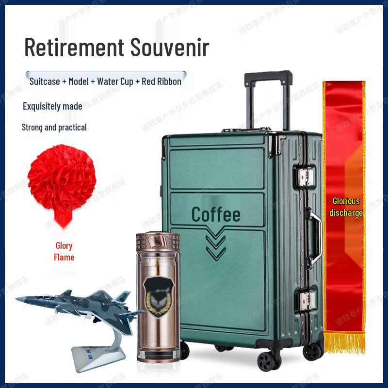 Delian Tai Retirement Commemorative Gift Set