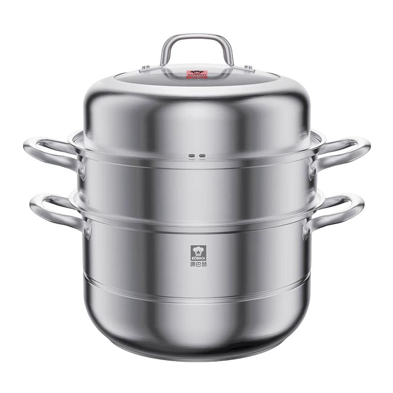 Kombach 3-Layer Stainless Steel Steamer Pot