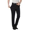 Business Pants Men's Casual Pants Men's Pants Summer Thin Loose Straight Ice Silk Trousers Elastic Suit Pants Men's