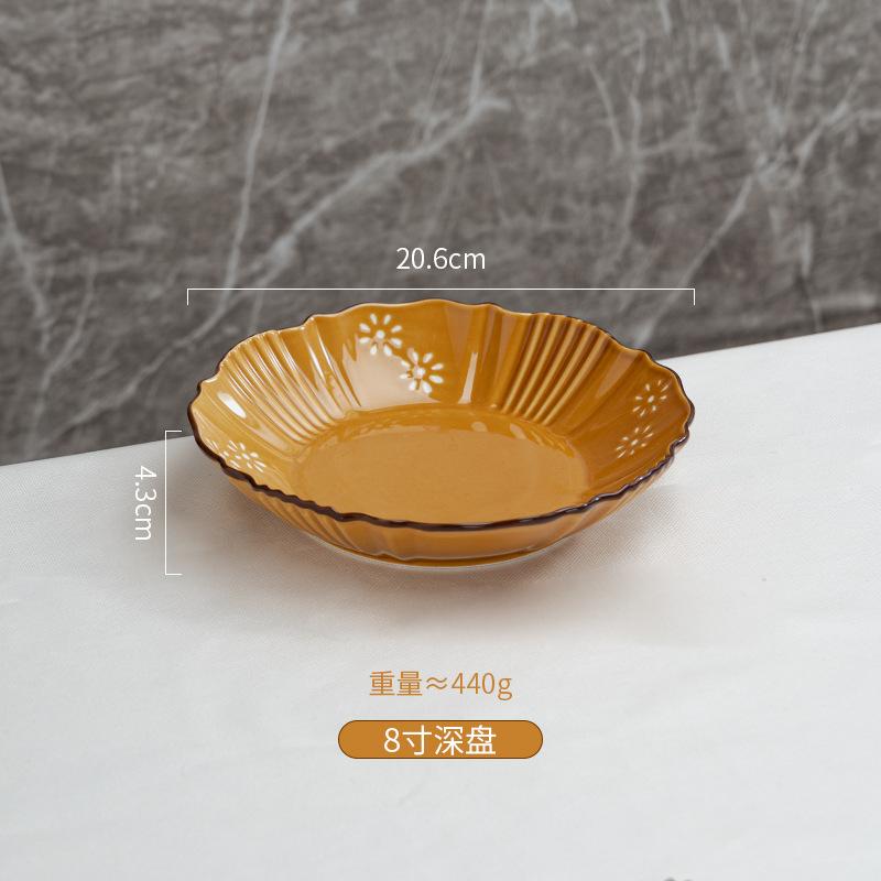 European Light Luxury Retro Style Dish Set High Sense Household Plate Underglaze Color Tableware Ceramic Soup Bowl Rice Bowl