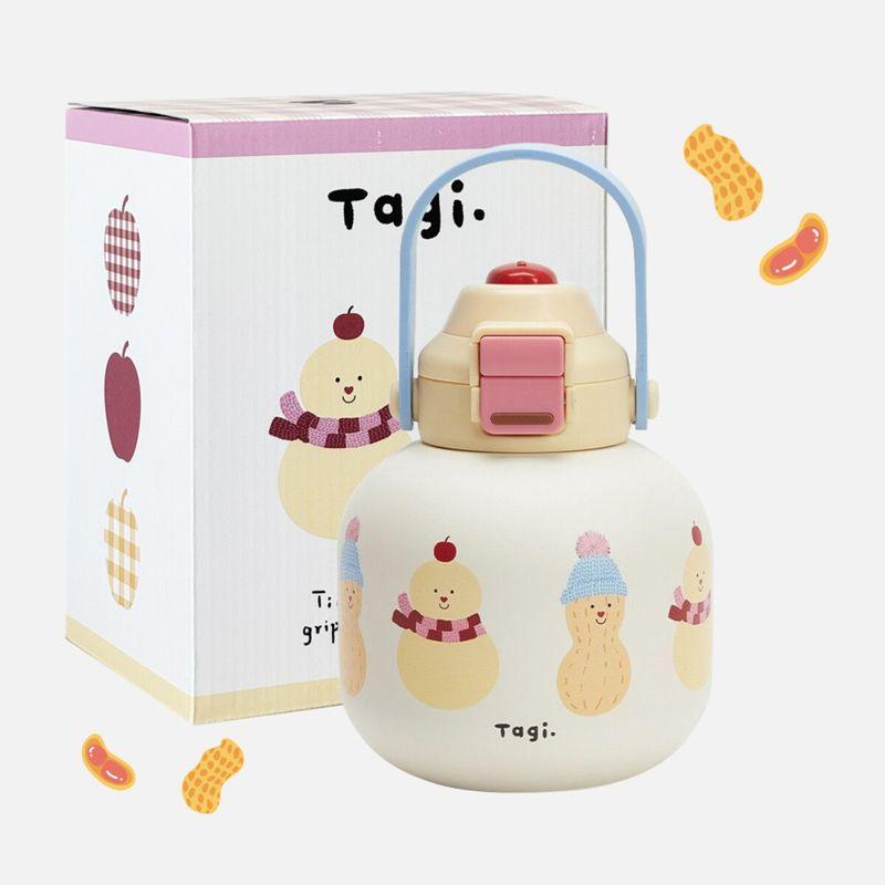 

Tagi. New Year s Good Luck and Fortune, Large Capacity Gourd-Shaped Thermos Cup with Handle, Dual Drinking Straw Water Cup Gift 900 ml Fushi Peanuts (Available in Seconds)