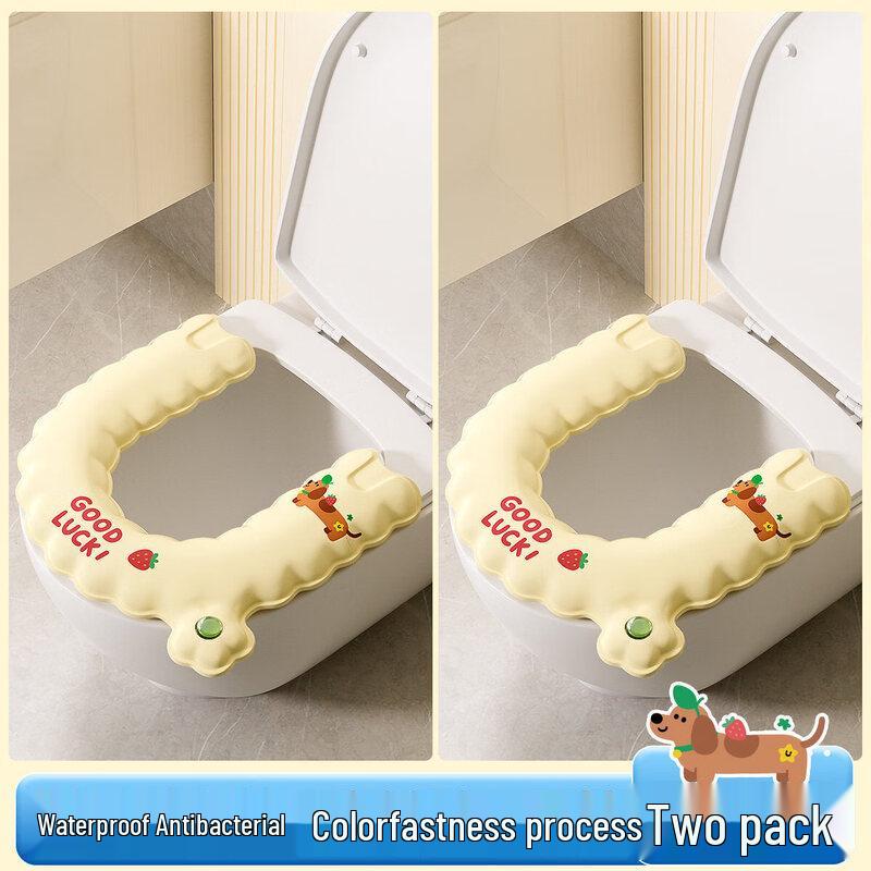 LIEI All-Season Waterproof Adhesive Toilet Seat Cushion