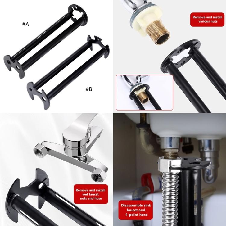 Efficient Four-Claw Hexagon Wrench for Plumbing Tasks Repair Plumbing Tool