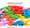 Children's Wooden Alphabet & Picture Cards for Early Education