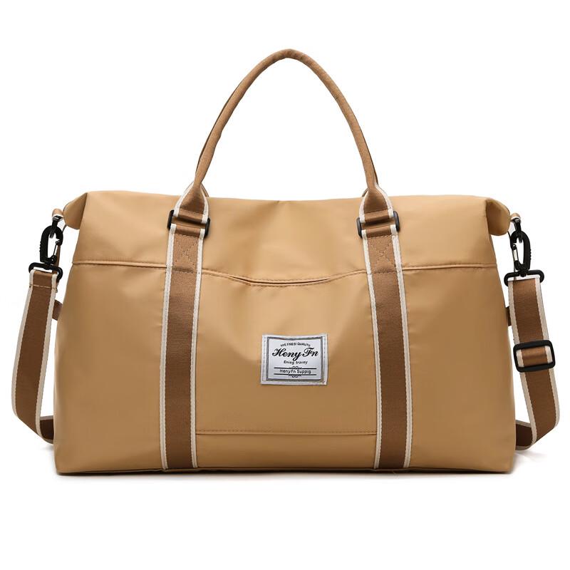 Li Shen Dry Wet Separation Sports Travel Duffel Bag