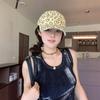 Retro Leopard Print Baseball Cap, Women'S Summer Lace Cap, Sunshade And Sun Protection Show A Small Tide.