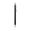 PENTEL Orenz Mechanical Pencil Black 0.3mm XPP503-A [2 Pieces]