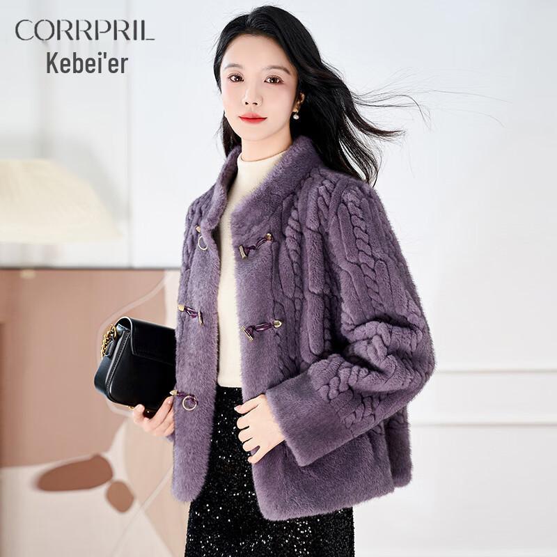 Women's Faux Mink Velvet Warm Short Coat