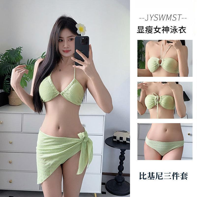 Tube top neck three-piece bikini European and American ins Internet celebrity swimsuit three-piece swimsuit gauze skirt vacation bikini