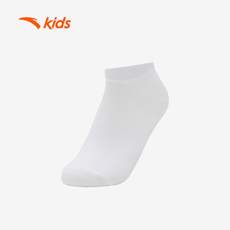 Anta Kids Lifestyle Series Short Socks 7-Pack M