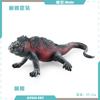 Simulated Lizard Chameleon Amphibian Reptile Model Leopard Print Guardian Iguana Four-Legged Snake Static Ornament