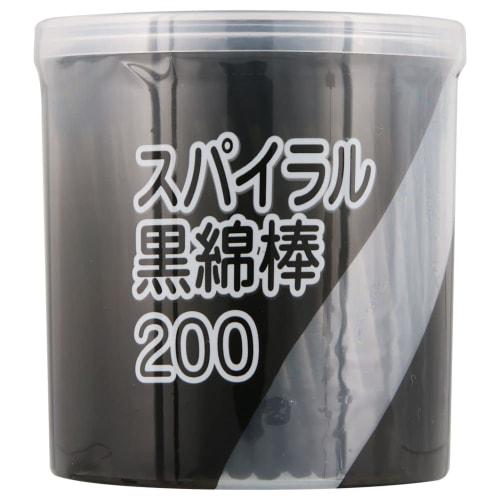 

Heiwa Medic Spiral Black Cotton Swabs, Paper Shaft, 200 Count, Black