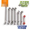 Stainless Steel Drive Shaft Universal CVD Model RC Crawler Repack Crossrc EMO X3 X2 X4 YIKONG TRAXXAS TRX4 Universal Joint