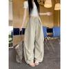 Kumikumi Idle Style White Drawstring Drape All-Matching Casual Pants Women Fall High Waist Slim Looking Loose Pants Pants