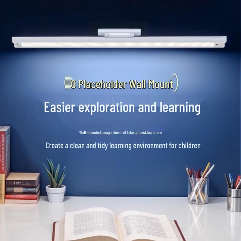 

BULL Magnetic Eye-Care Desk Lamp