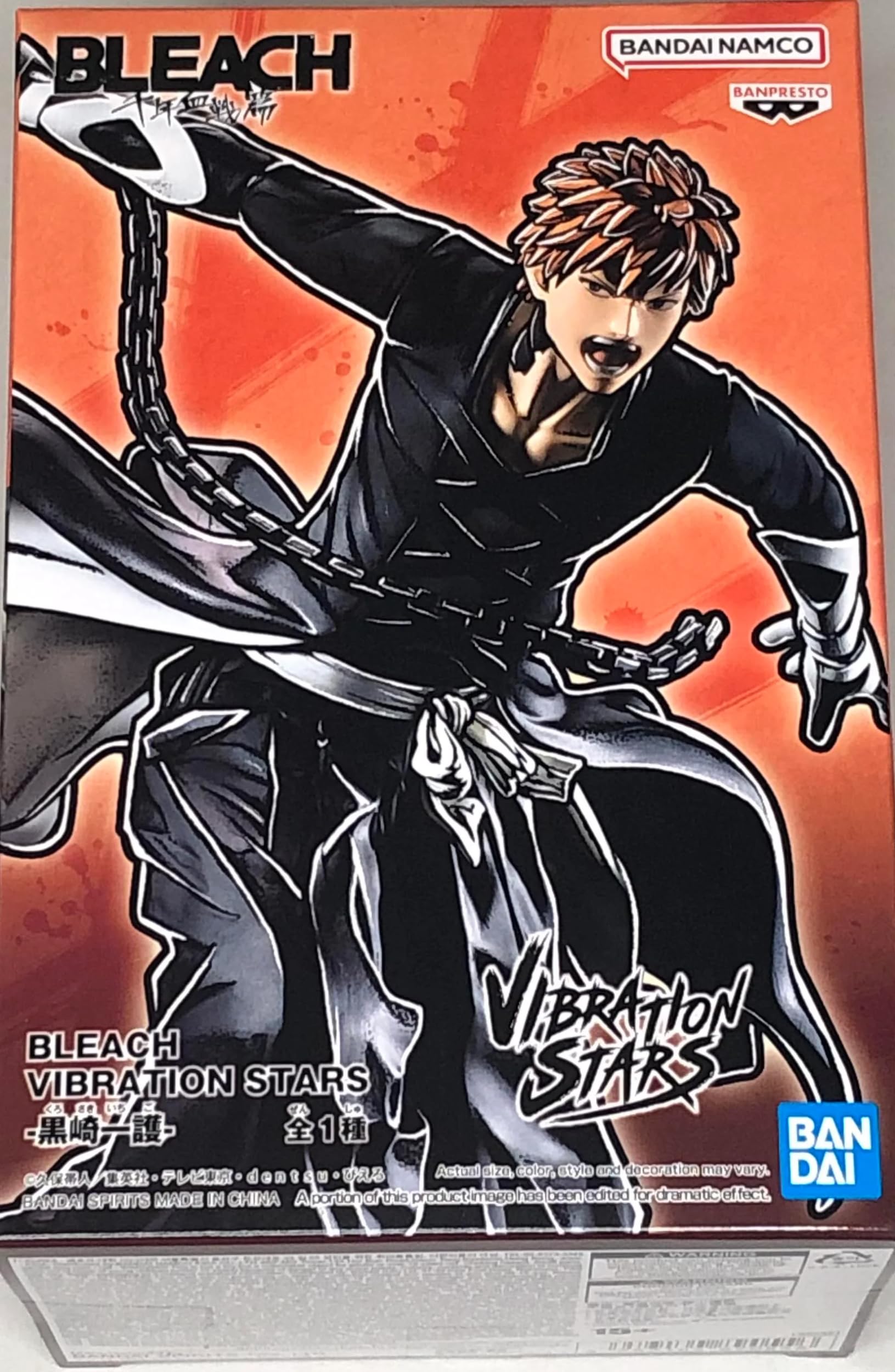 

Banpresto BLEACH VIBRATION STARS Ичиго Куросаки
