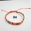 Bracelet Tissé Coloré en Coton-Lin Ajustable Fait Main