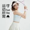 Women's Summer Running & Yoga Set: Two-Piece High Waist, Anti-Exposure Vest & Skirt