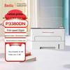 Pantum A4 Laser Printers & Multifunction Devices CN plug (adapter included)