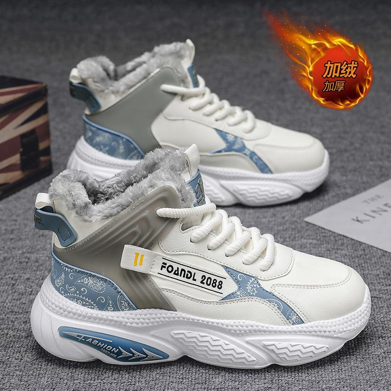 Men's shoes autumn and winter new high-top student sports platform dad shoes velvet warm cotton shoes