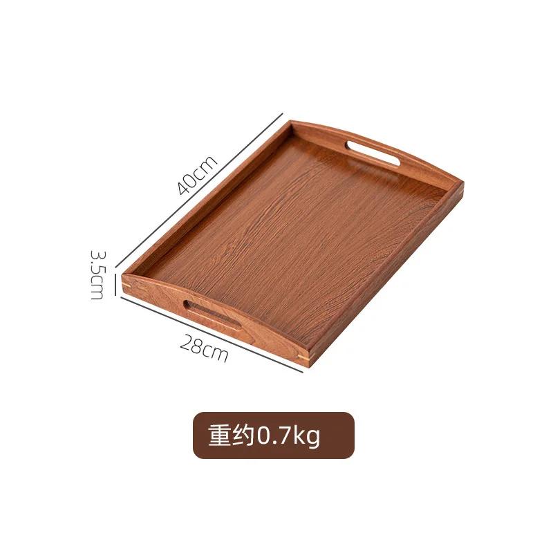 Vintage Nanmu Bamboo Tea Tray with Dual Metal Handles Kosher Je New Year & Festival Serving Platter for Cups/Cakes