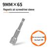 Strong Magnetic Hex Socket Bit Set for Electric & Air Wrench, Deep Extended Rod Screwdriver, Hand Drill