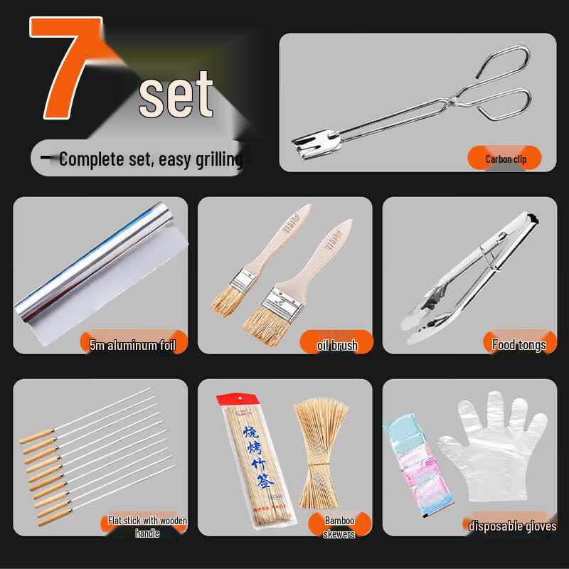 Suncojia Outdoor BBQ Tool Set (7-piece)