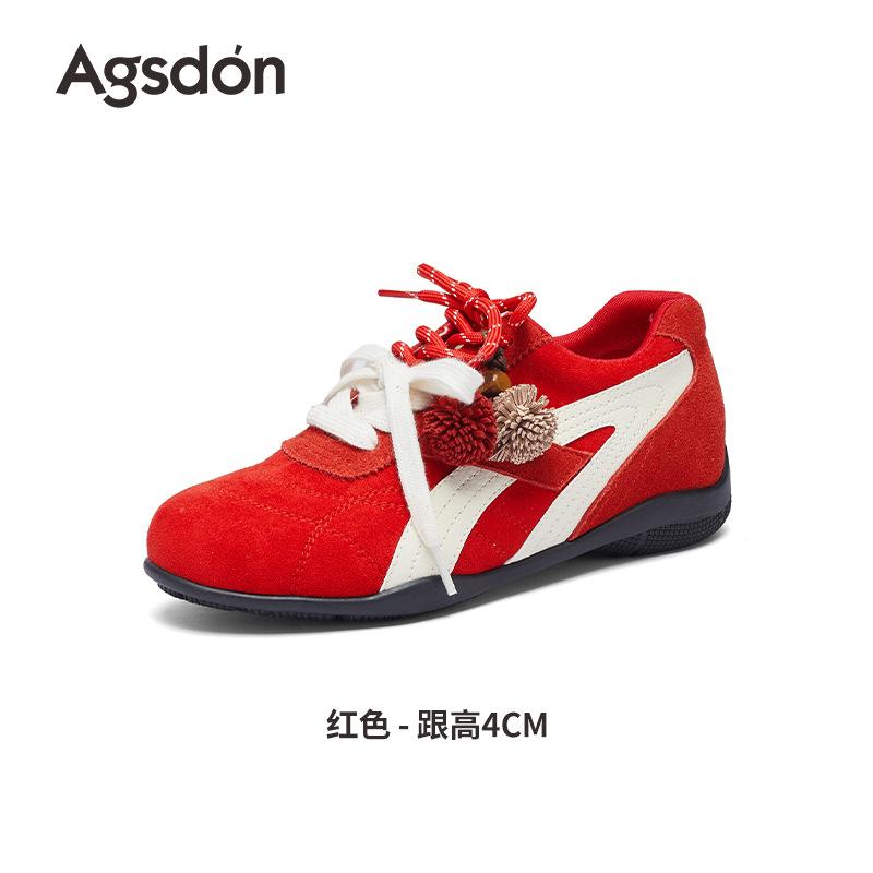 Augustine retro German training shoes women's 2025 new autumn platform ballet Forrest Gump shoes Maillard sports shoes