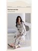 Women's Rayon Cotton Long Sleeve Pajama Set - Lapel, Casual Autumn Style for Home or Outside Wear