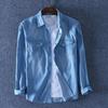 Men's Trendy Spring Classic Cotton Denim Long-Sleeve Shirt with Double Pockets