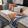 Plaid Anti-Slip Sofa Cushion Cover Stereo Jacquard Living Room Sofa Armchair Back Cushion Universal Home Decoration Dust-Proof
