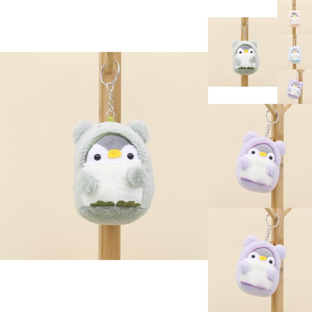Adorable Plush Cartoon Penguin Keychain Cute Stuffed Animal Perfect For Gifts