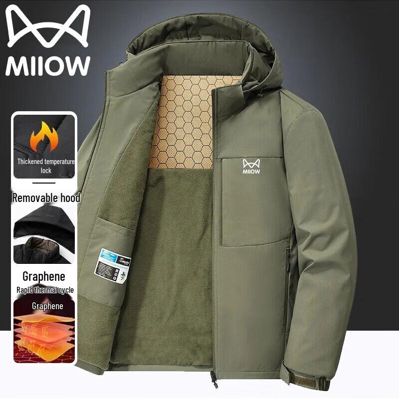 Mao Ren Men's Hooded Fleece Lined Outdoor Jacket
