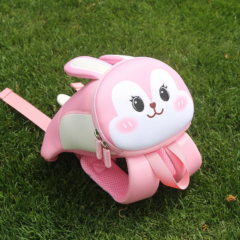 

MDNG Cartoon Rabbit Kids Backpack