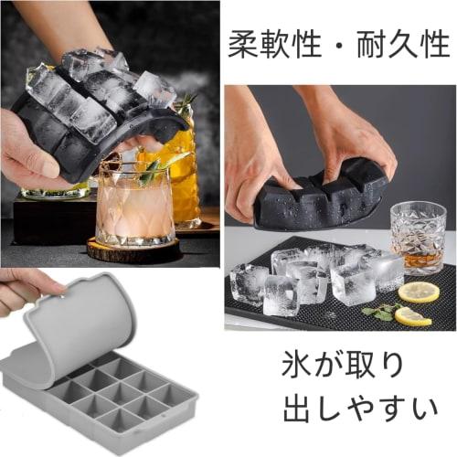 YFFSFDC Silicone Ice Cube Tray, 15-Piece Set, 3.5cm Square Ice Cubes, Easy Ice Removal, with Lid, Whiskey Stone Ice Cubes, Convenient and Versatile, P