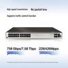 Huawei S5731S-H24T4XC-A Managed 24-Port Gigabit & 4-Port 10G Switch