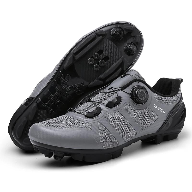 

Women s Anti slip Rotating Shoes Men s Mountain Bike Off road Shoes Breathable and Anti slip Hard Sole Racing Road Bicycle Shoes 47