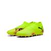 Puma Future 8 Pro Comfortable Soccer Shoes Unisex sneaker Yellow 108364-03
